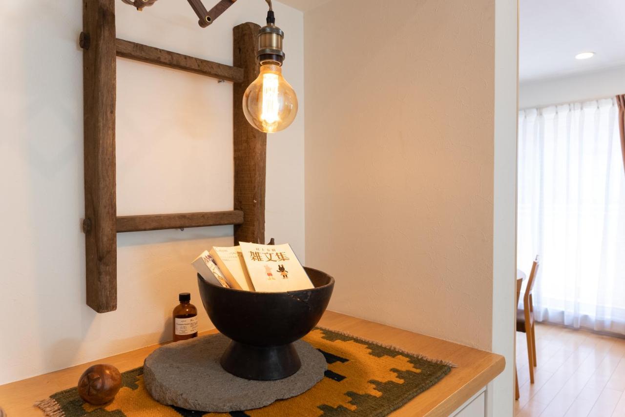 箱寝荘 - Hakoneso Apartment ภายนอก รูปภาพ